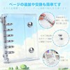 Transparent Girl Sticker Notebook, Removable, A7 Size, 6 Holes, Seal,