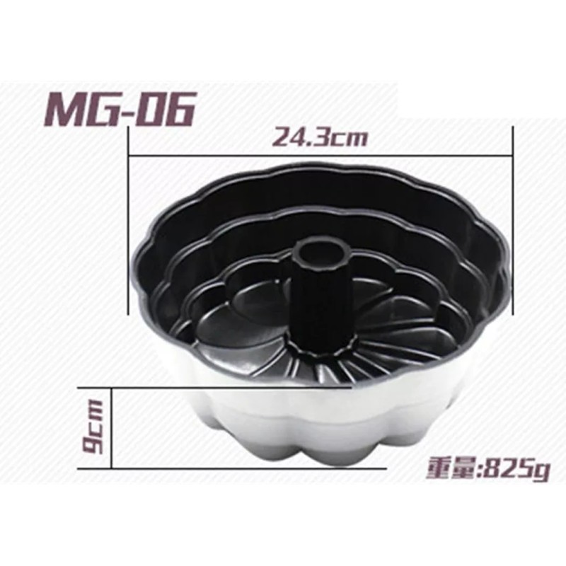 Extreme Beauty Molde Para Pastel Anti Adherente Resistente Aluminio Flor