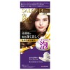 Salon de Pro Bubble Hair Color Extra Rich 5 Brown