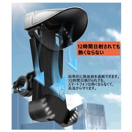 2024 Model Motorcycle Bicycle Smartphone Holder with Sun Visor, Rainproof, Light Blocking, Sunscreen, Smartphone Holder, Motorcycle Cell Phone Holder, Bike Sumaho Holder, Suitable for 5.5 - 7.5