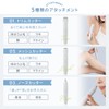 IRISOHYAMA IMLS-01-H Women's Multi-Shaver 5-in-1 with Cleaning Brush Vio Compatible,