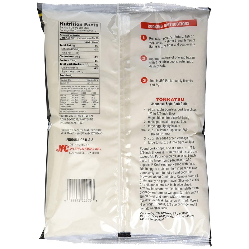 Panko Bread Crumbs - 12oz [6 units] by JFC.