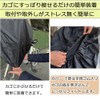 BUQIREN Bicycle Basket Cover, Waterproof, For Both Front and Rear