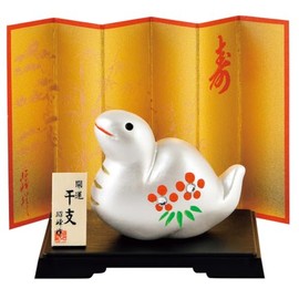 Shoho 2025 Year of the Year of the Year of the Year of the Year of the Year of the Year of the Year of the Year of the Year of the Year of the Year