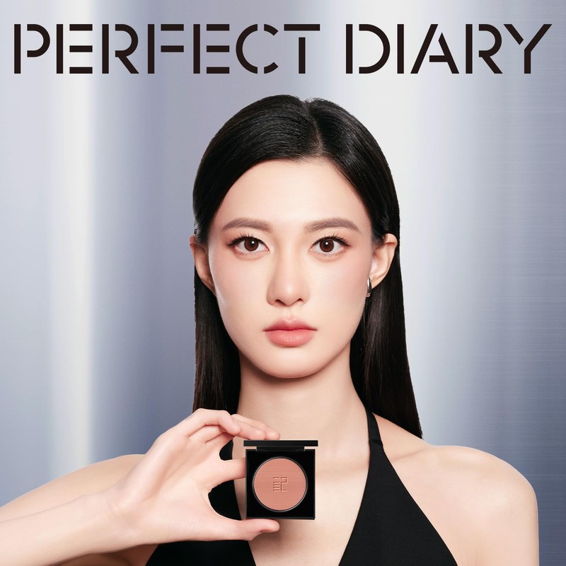 Perfect Diary パーフェクトダイアリー Cheek PD Essence Blush 02