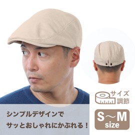 Drection TGY-0157 Men's Hat, Jute Style, Women's, Spring, Summer, Autumn, Winter, jute grey, 58 cm