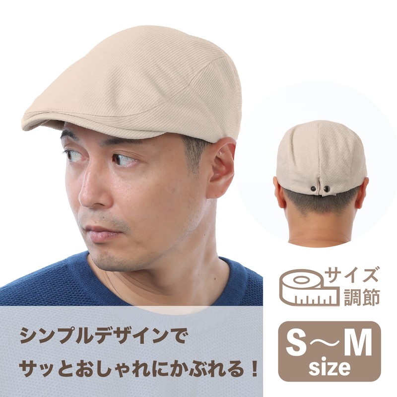 Drection TGY-0157 Men's Hat, Jute Style, Women's, Spring, Summer, Autumn,
