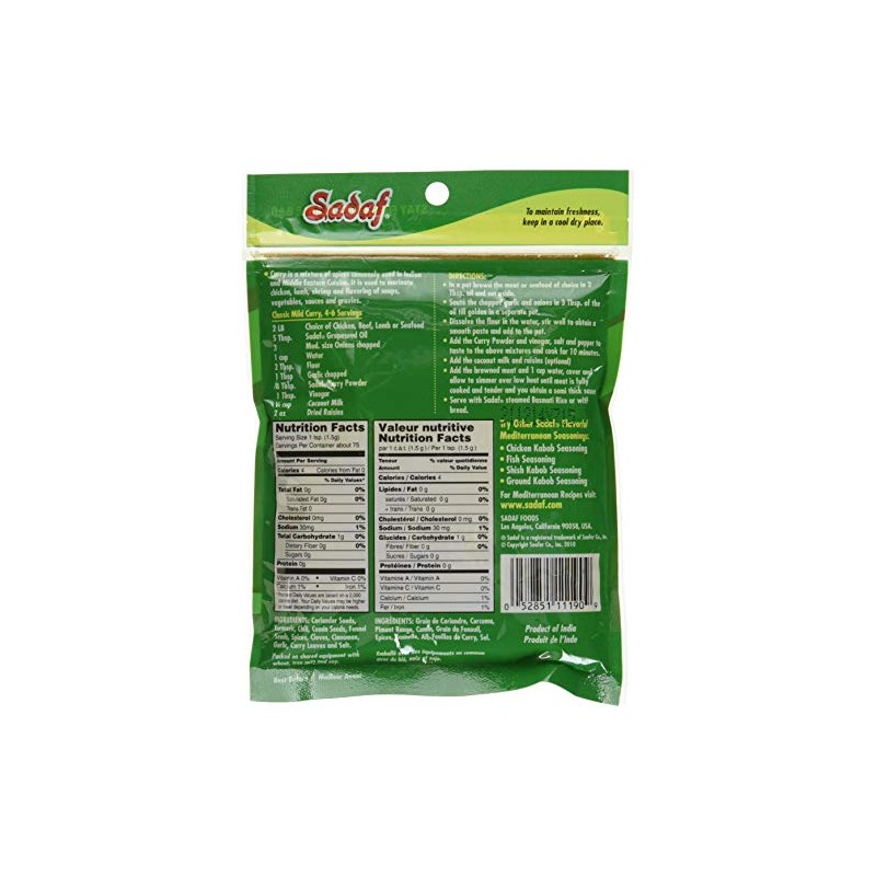 SADAF Mild Curry Powder, 4 OZ