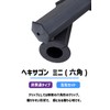Kijima 201-6711 Motorcycle Parts Hexagon Mini Grip, 4.4 x 0.8