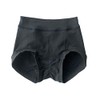 sisiFILLE Organic Cotton Sanitary Shorts Box/Regular Night Blue L