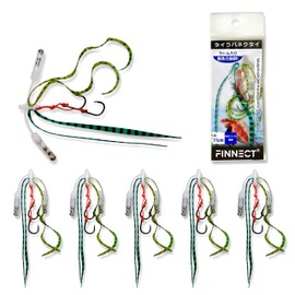FINNECT Tie Lava Tie Skirt Hook with Rattle, 2 Needle Replacement, Set of 5 with BKK Hooks, Green