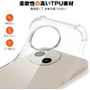 LAYJOY AQUOS R9 Case, Shockproof, Transparent Soft TPU SH-51E SH-M28