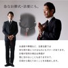 Atelier 365 Sun-ux-ac-1727-ats Mens/Men's Money-For Memorial Activities, For Funerals, For