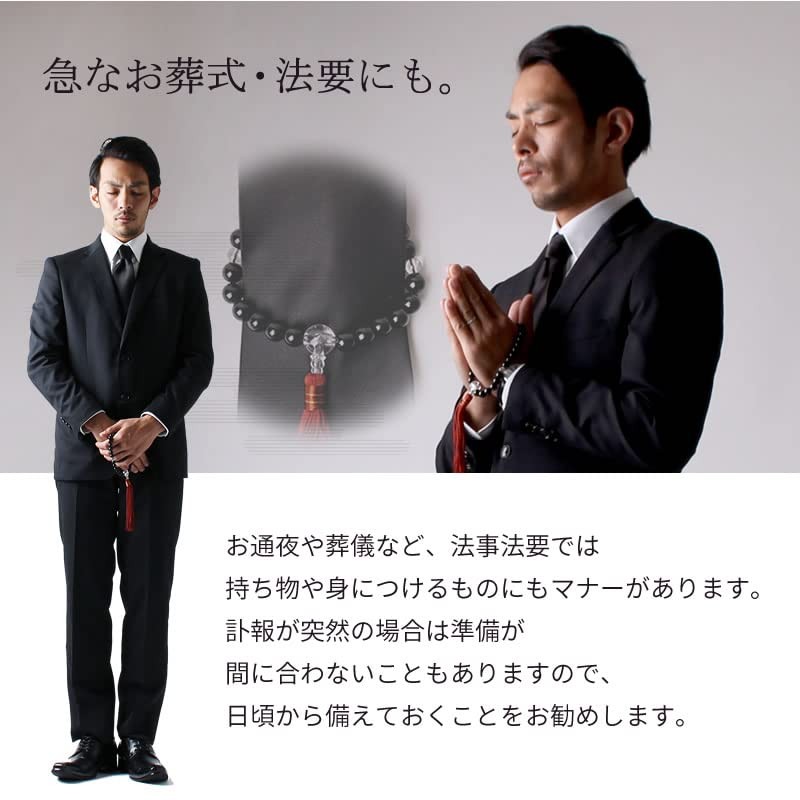 Atelier 365 Sun-ux-ac-1727-ats Mens/Men's Money-For Memorial Activities, For Funerals, For