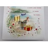 To A Special Sister and Brother in law Anniversary Card
