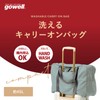 Gowell Carry-On Bag, Foldable, Compact, Carry-On, Large Capacity, Carry-on, Foldable,