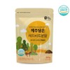 Didim Food Jeju-Inspired Beet Powder 500g