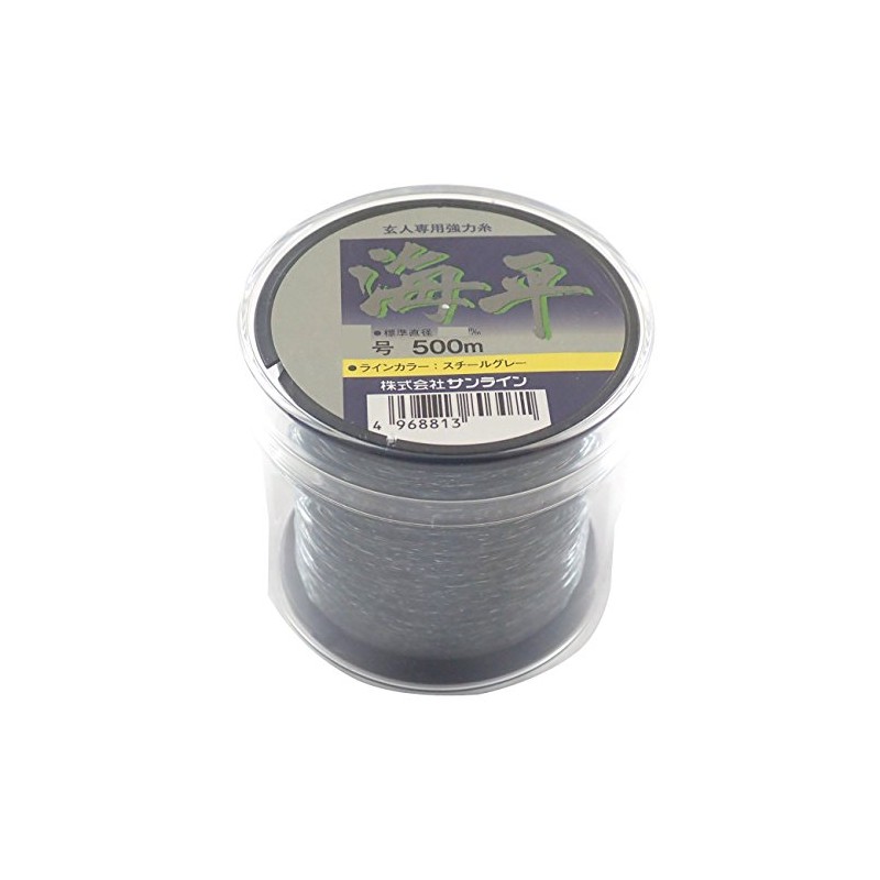 SUNLINE / Haiping 500M # 3