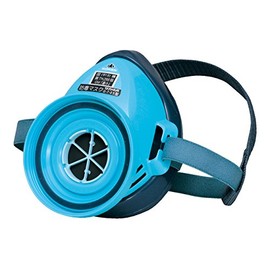 興研 G Chemical Respirator – 7 