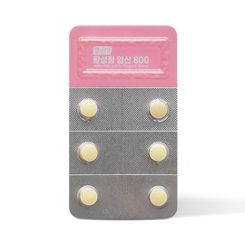 Chong Kun Dang Activated Folic Acid 800 Pregnant Women Pregnancy Preparation Activated Folic Acid (4 Months Supply) / 종근당 활성 엽산 800 임산부 임신준비 활성형엽산(4개월분)