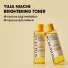 SOME BY MI [SOME BY MI]*renewal* Yuja Niacin Brightening Toner