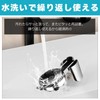 calm wish Shower Hook Suction Cup Rack Holder Head Wall