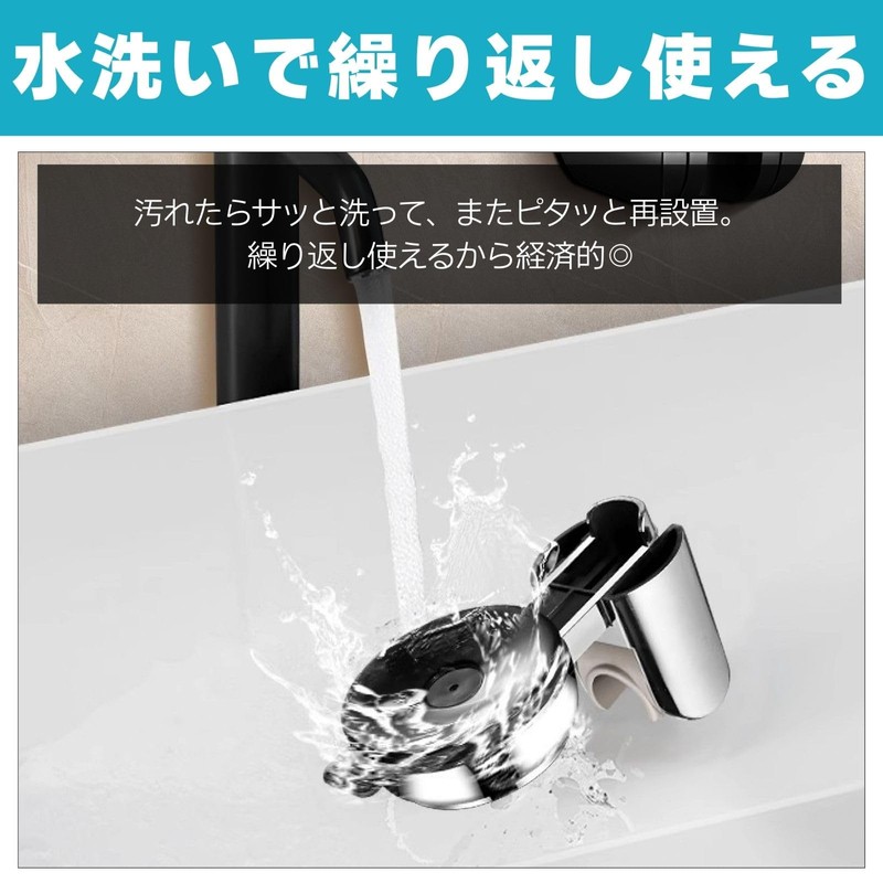 calm wish Shower Hook Suction Cup Rack Holder Head Wall