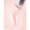 OPI Infinite Shine S96 SWEET HEART / OPI인피니트샤인 S96 SWEET
