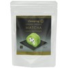 Clearspring Org Matcha Green tea Premium 40 g (order 10