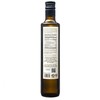 Texas Hill Country Olive Co Terra Verde Extra Virgin Olive