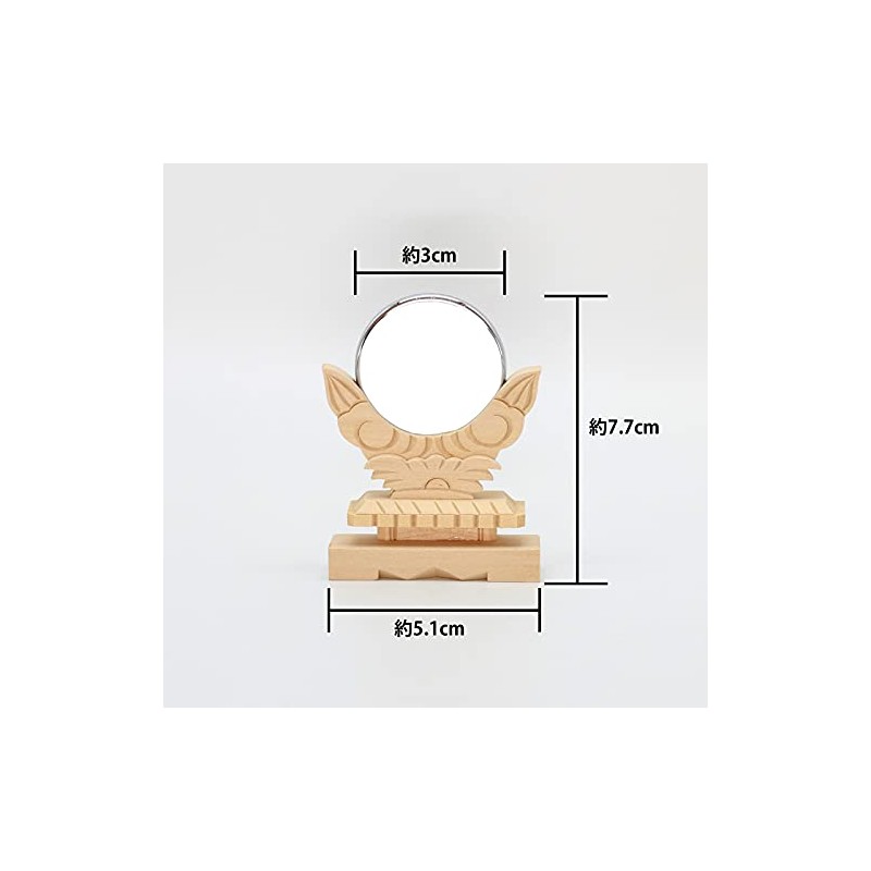 Kamidana no Sato Shingu Shingu Shinkyo Shinkyo 1.5 inch
