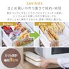 Iris Ohyama VPF-R286 Vacuum Sealer Vacuum Sealer Dedicated Roll Width