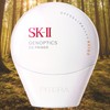 SK2 Tone Up Cream Genoptics CC Primer SPF50+ PA++++ Rosy