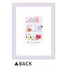 Kamio Japan BT21 10 Pocket Clear File Chibi Towel Room