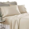 Italian 300 Thread Count Egyptian Cotton Sheet Set DEEP Pocket,