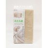Towa Industries Futon Bag, 39.4 x 25.6 x 19.7 inches