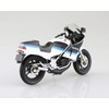 Skynet RG250 Suzuki 1/12 Complete Motorcycle Blue x White