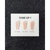 Yes, mayo Yogo Mayo Tone Up Gel TONE UP 1