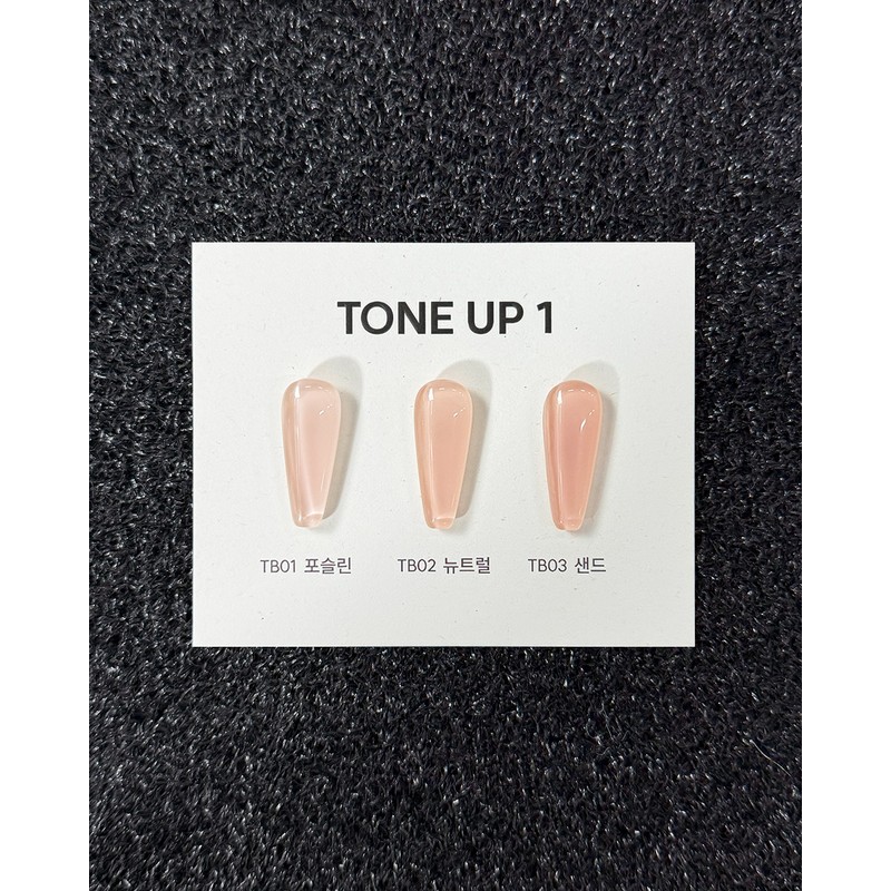 Yes, mayo Yogo Mayo Tone Up Gel TONE UP 1
