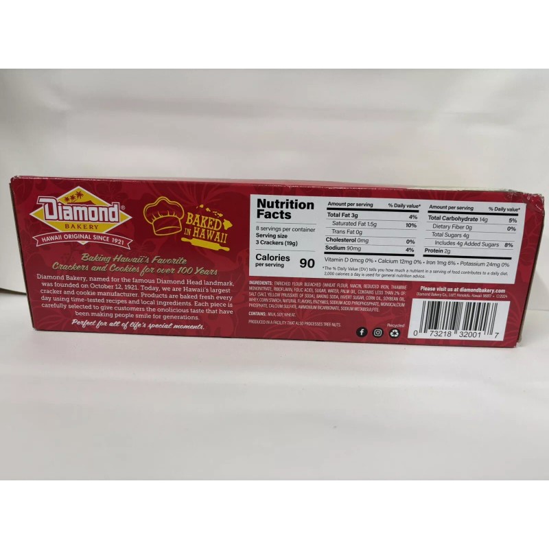 Diamond Bakery Original Hawaiian Royal Creem Crackers 8oz Tray x1