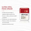 Cellcosmet Ultra Vital Intensive Cellular Skin Care Cream