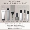Schick Proregista Wrinkle Roll-on 15ml for Men Eye Serum