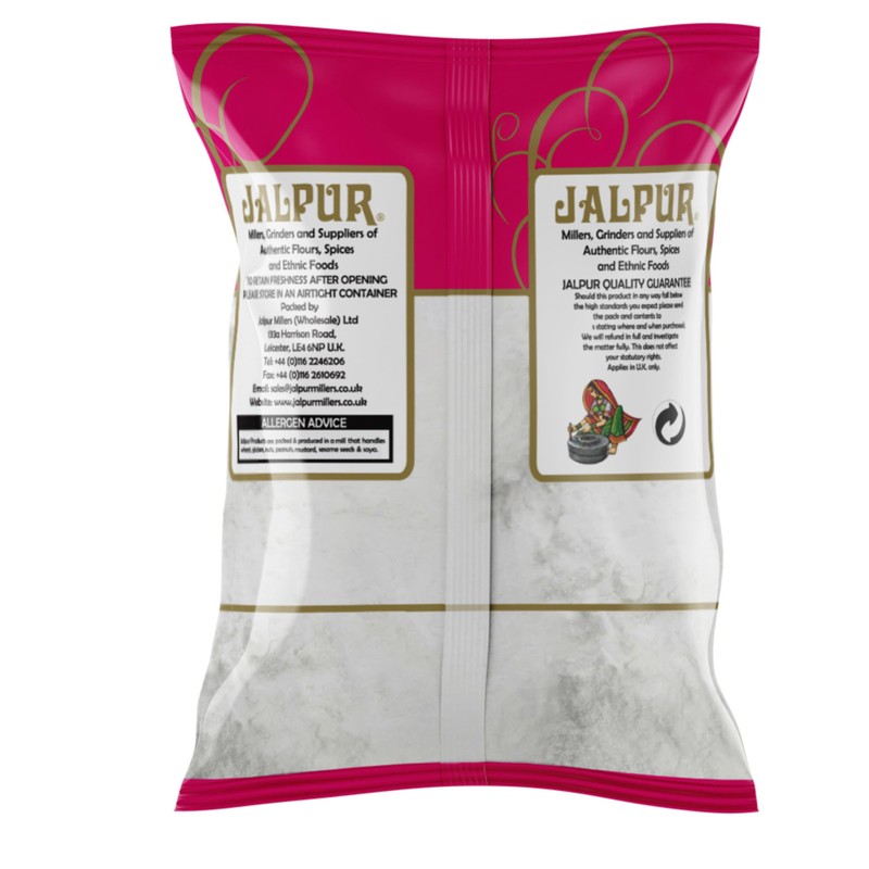 Baking Powder - 200g