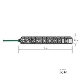 KAIUN-DO Cut-Out Bookmark "Mahjong, Yakuman, Tenhou" Themed Bookmark Interesting Gift Foreigners Love as Japanese Souvenirs Tenhou