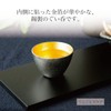 [Nousaku Japanese Paper Wrapping] Guinomi, Tin & Gold, Set of