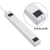 Styled Lightning Guard with Breaker, 10 Outlets Power Strip, Bulk