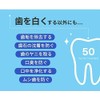 Powder Toothpaste 5 Pack WHITECLUB Sparkling Eraser White Powder SP-WC50PWD
