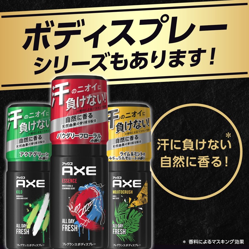 AXE Fragrance Body Soap, Black Refill, 9.5 oz (280 g)