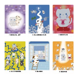 Cat Hanging Eye Oracle Card | Fuko Jasmine | 44 Cards with Japanese Instruction Manual (English Language Not Guaranteed)