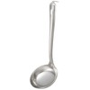Wahei Freiz Kitchen Tool Ladle Soup Ladle Ajidou Large 3.6